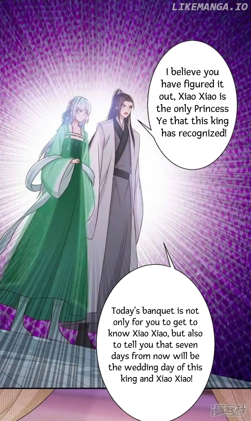 My Toxic Concubine chapter 87 - page 6